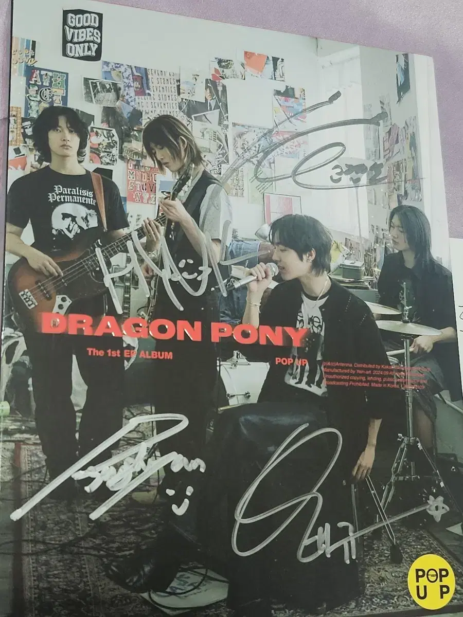 Dr. Gon Pony Bimae Signed Album