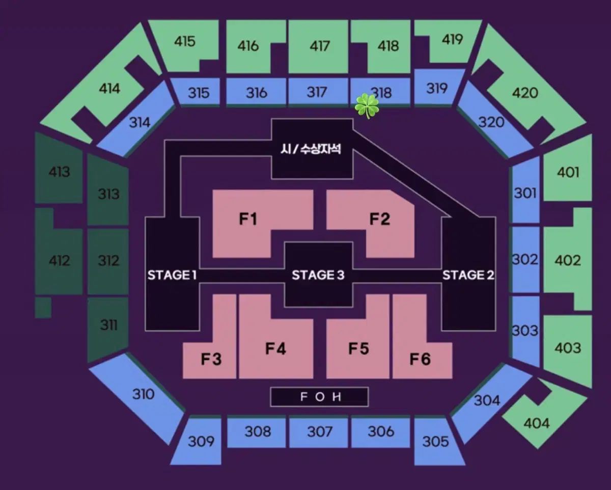 2024 코리아 그랜드 뮤직 어워즈 KGMA 17일 A열 양도