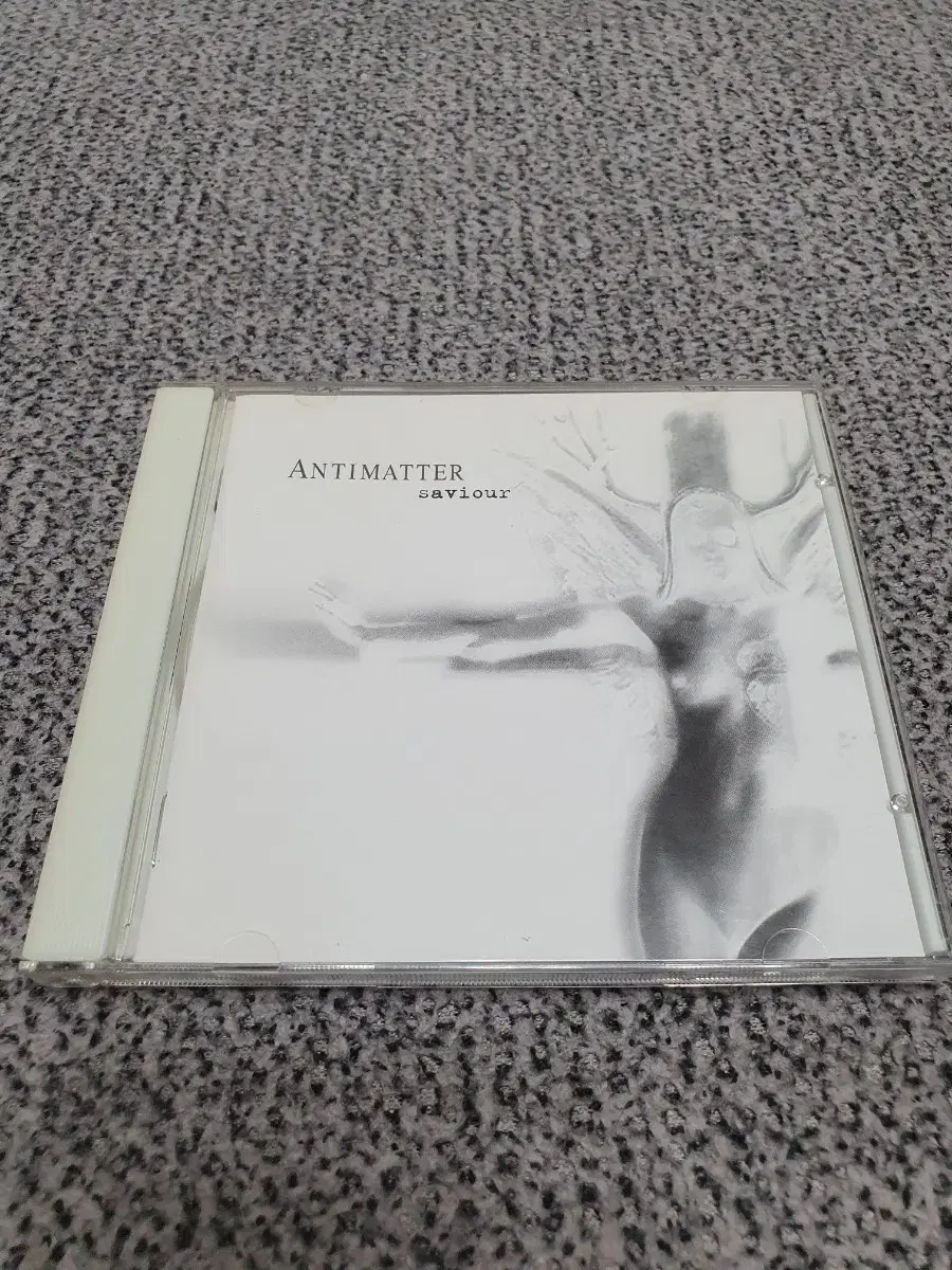 Antimatter-Saviour