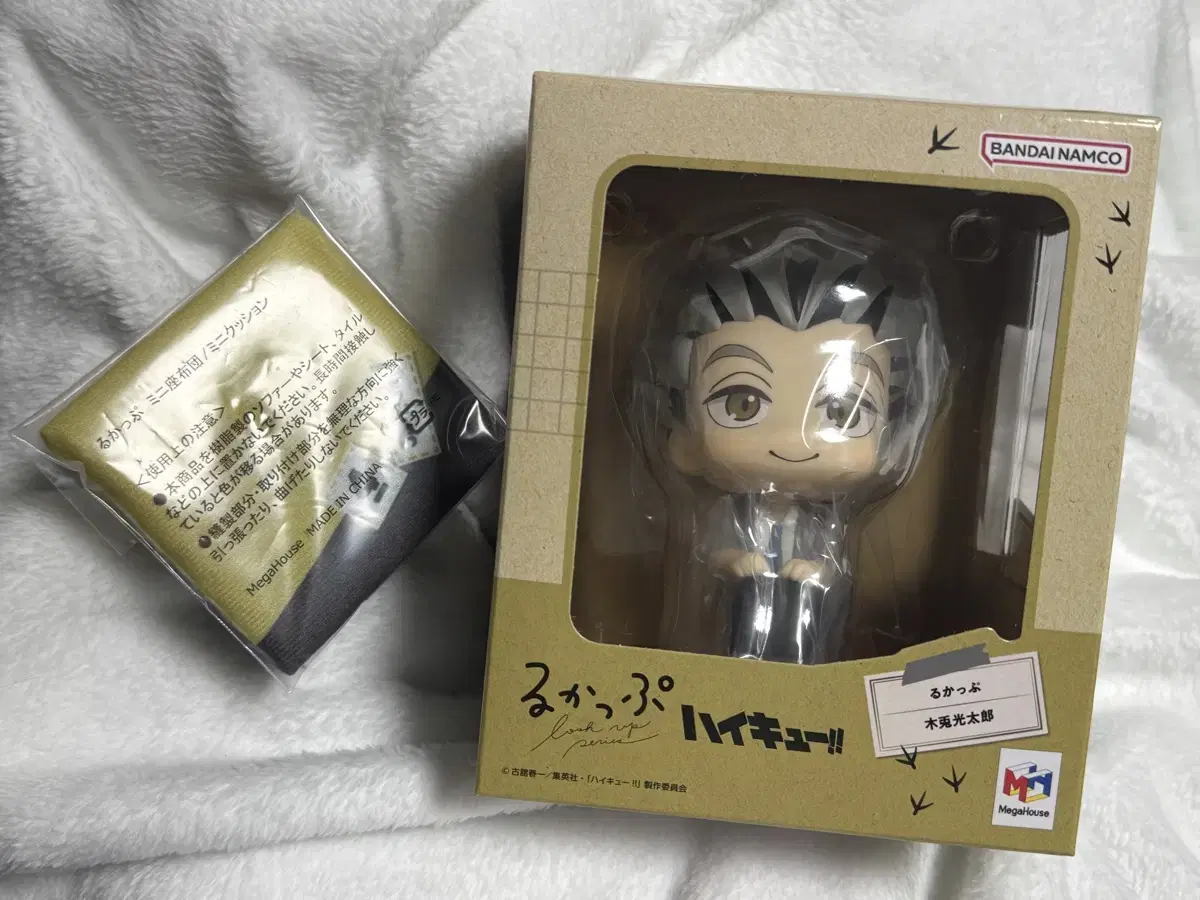 Heikyu Bokuto Lookup (unsealed, cushion pre-order benefit O)