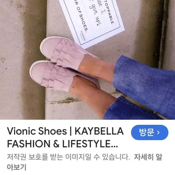 vans slip-on, 반스운동화,반스