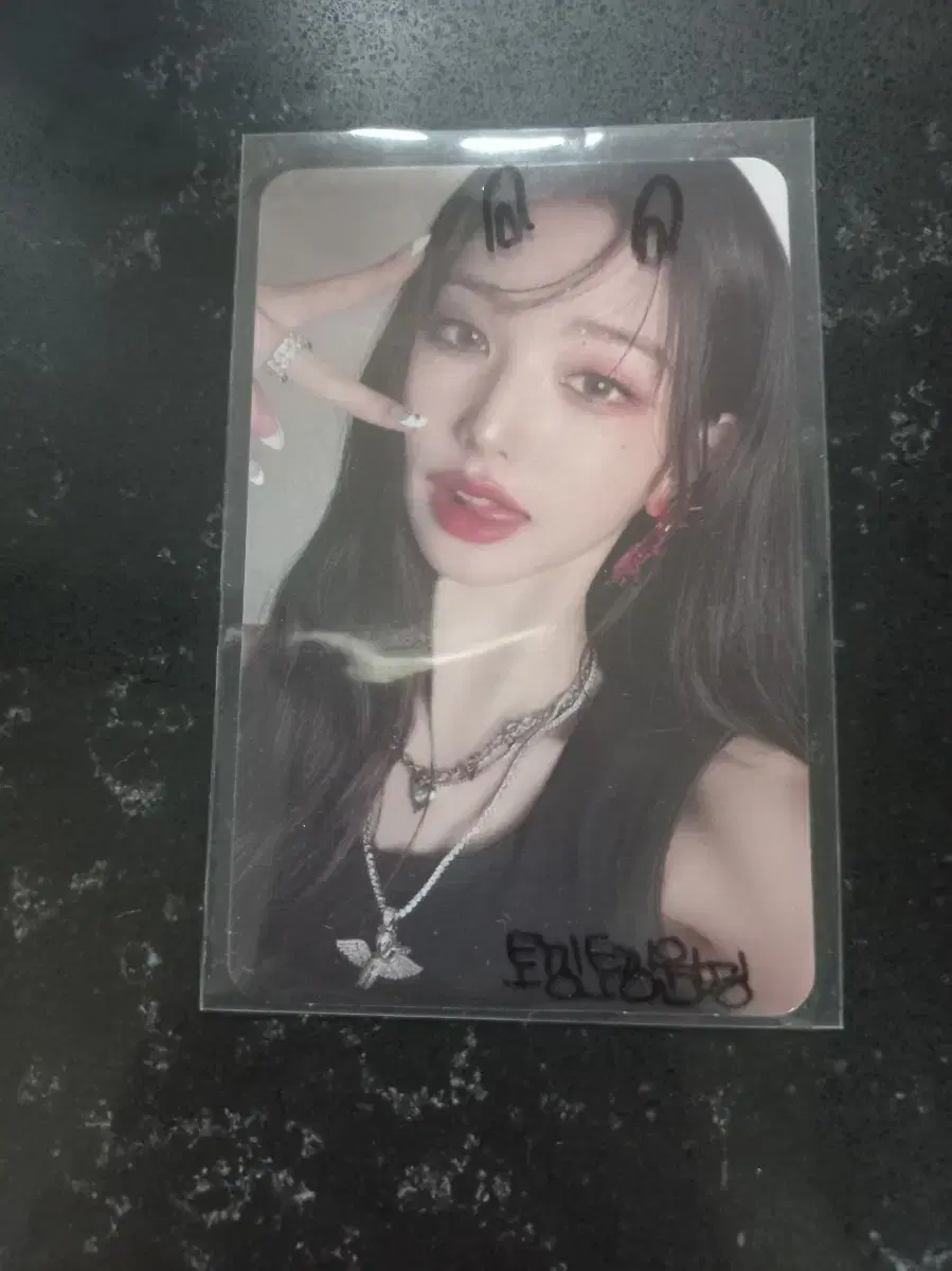 Ive wonyoung IVE Baddymine albumphotocard