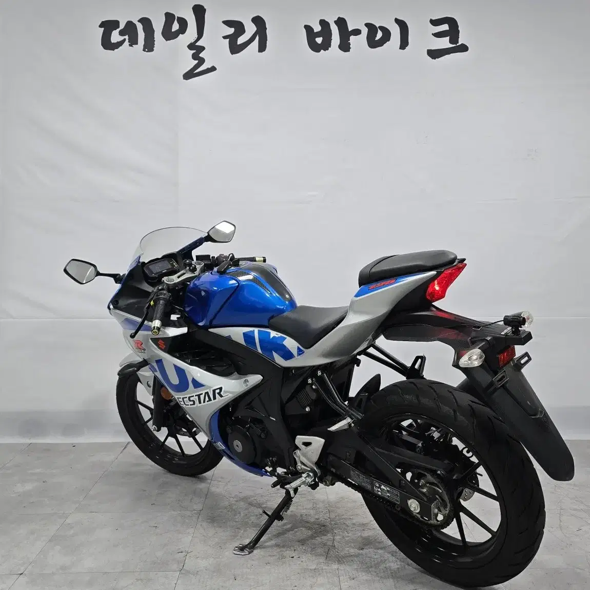 부산 21년식 스즈키 gsx-r125 스폐셜카울 부산창원김해양산울산대구광