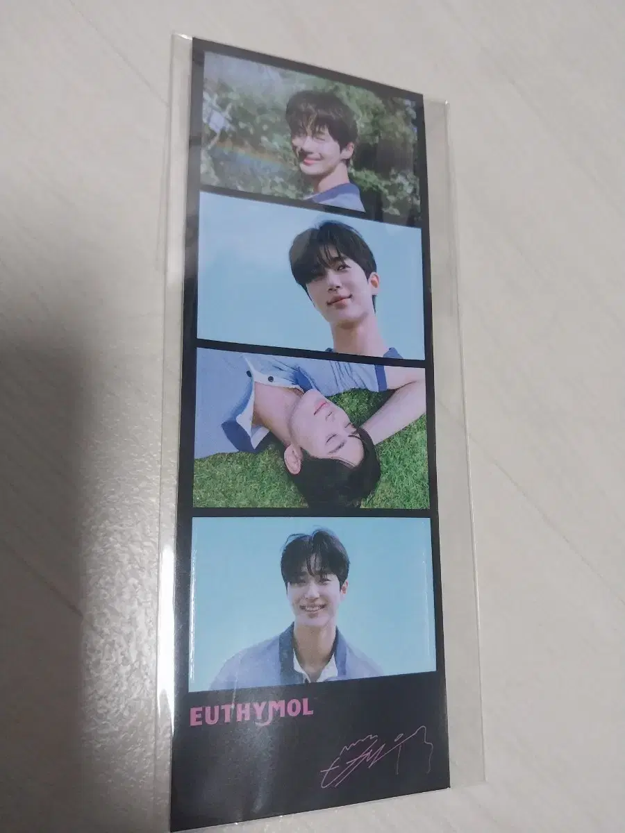 U Shopping Mall Byun Wooseok Photo Sticker CU Cheap Courier Delivery