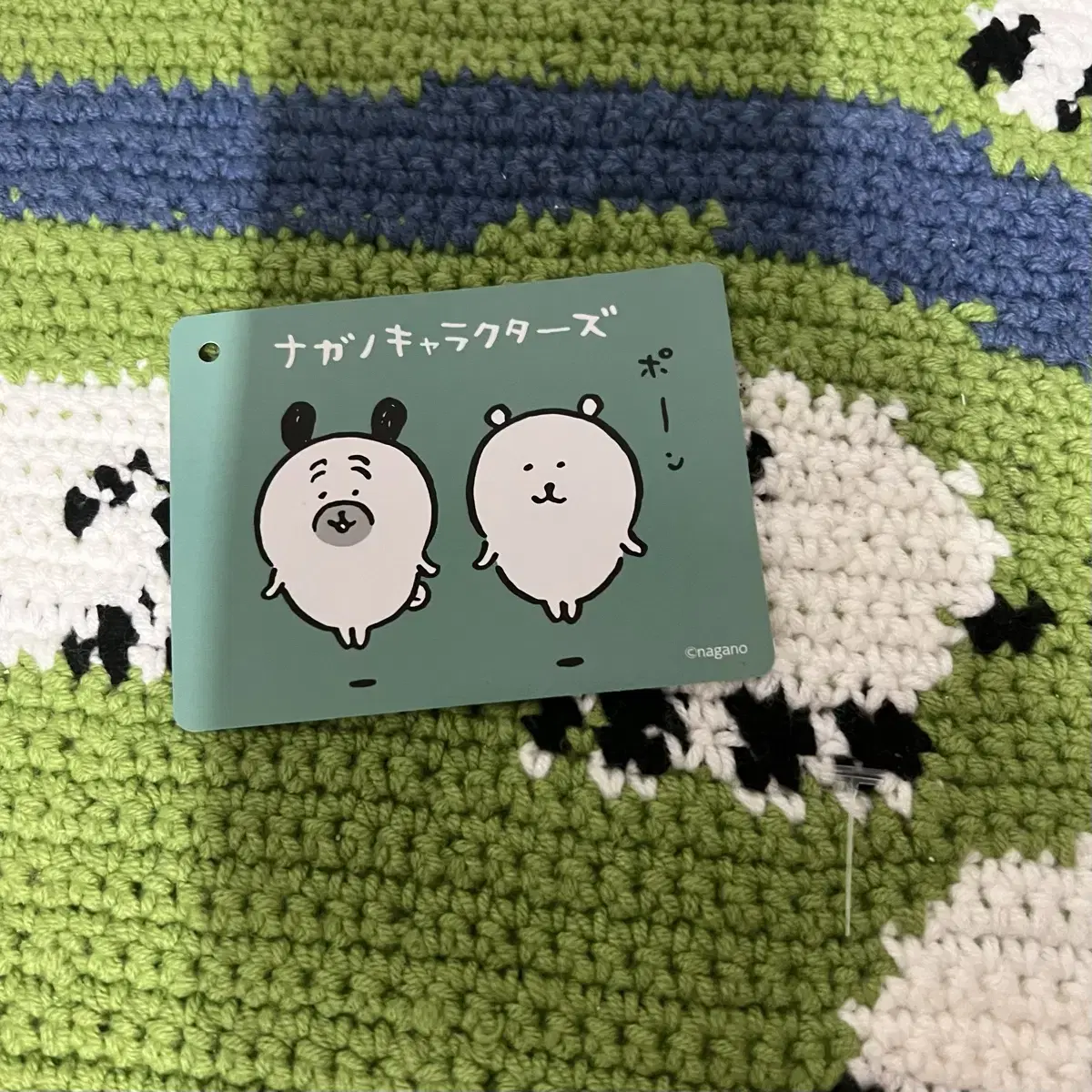 농담곰 치이카와 인형 팔아요