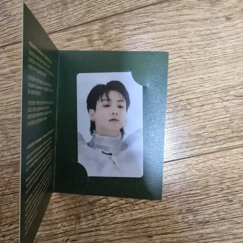 Shop jungkookg on Bunjang Global Site - No more Korean account!