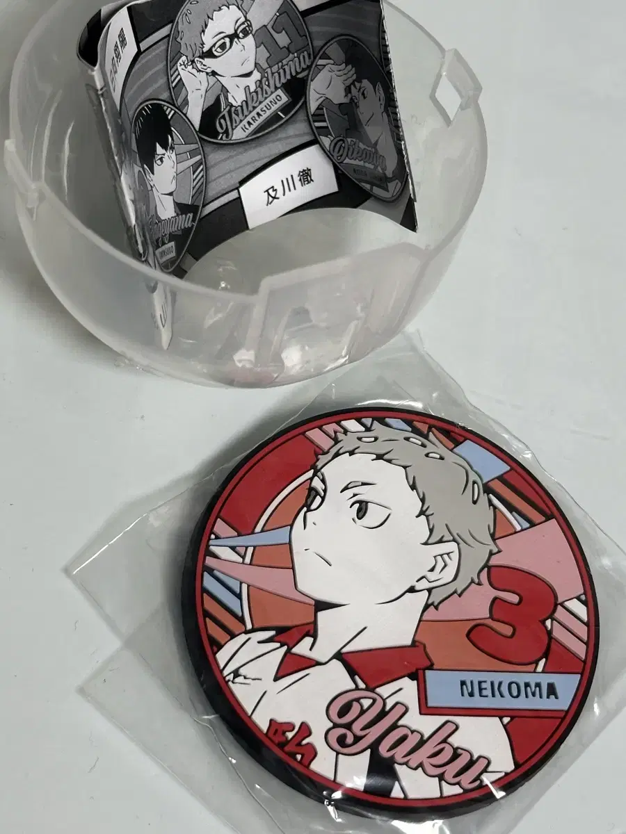 Haikyuu Gacha Rubber Coaster Yaku Morisuke