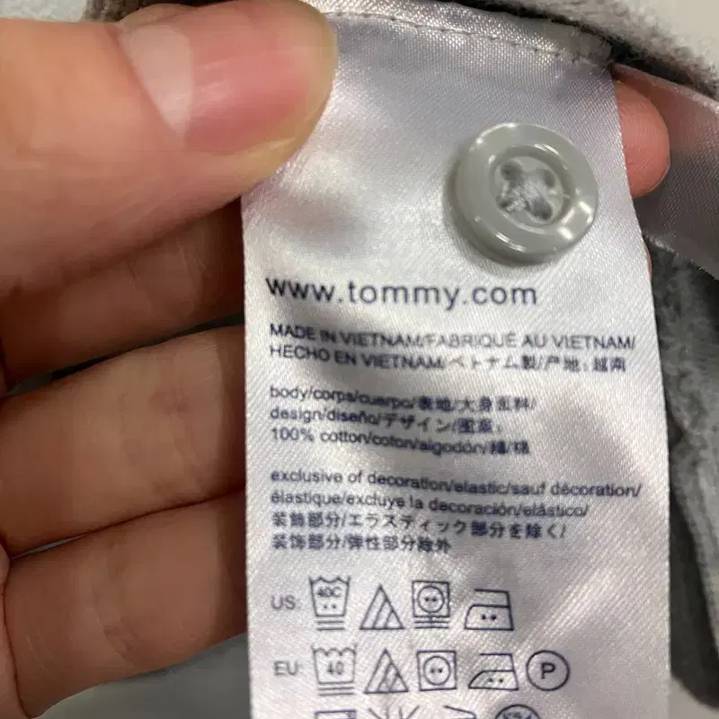 TOMMY HILFIGER 도트 가디건 | Women S/P