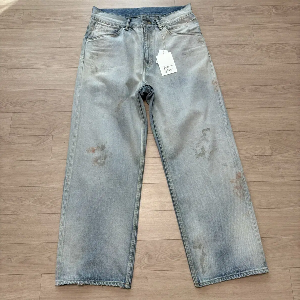 3) Anselm Ancellm Straight Denim Pants