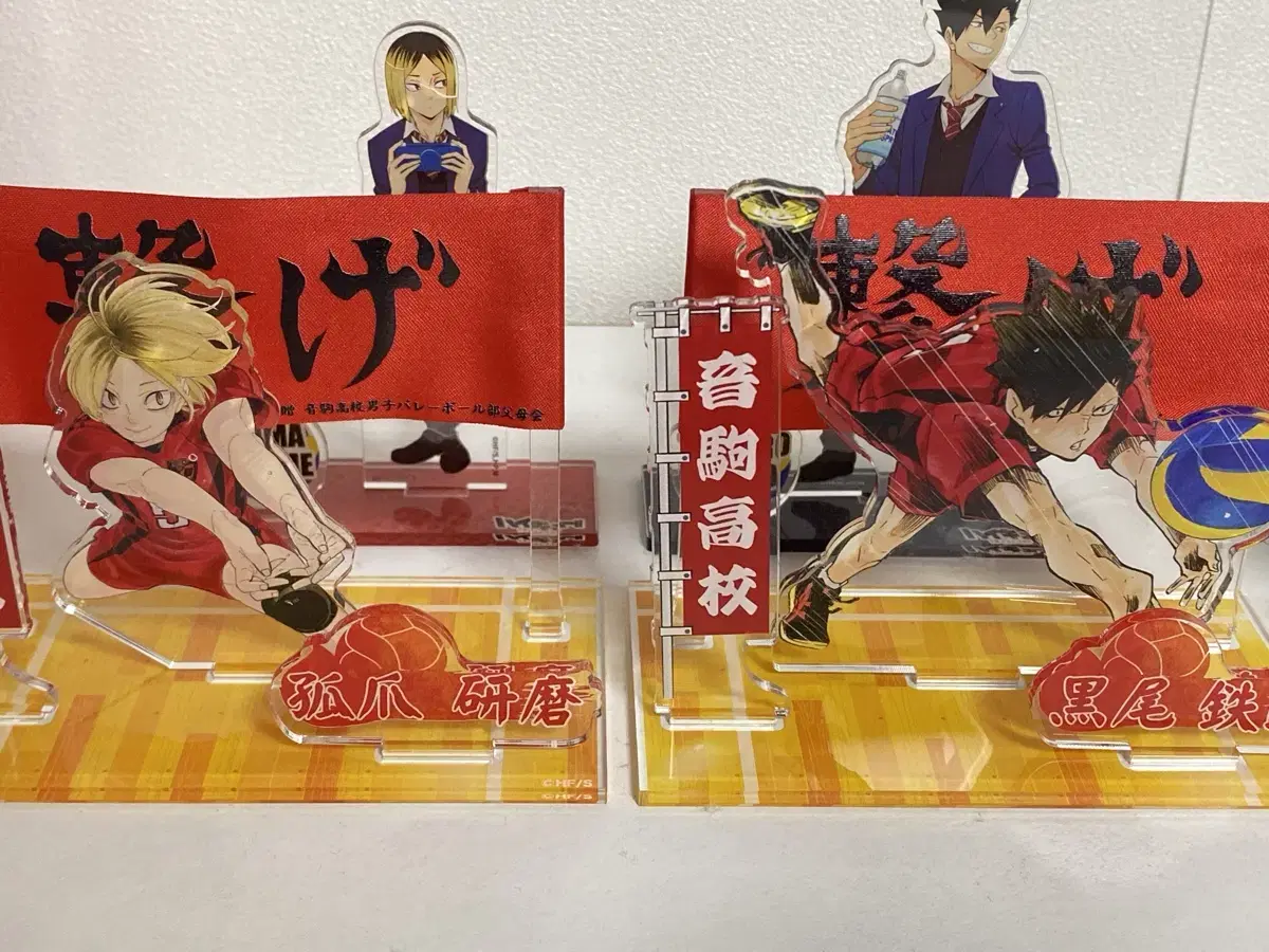 Haikyuu Kurookenma Banner acrylic wts