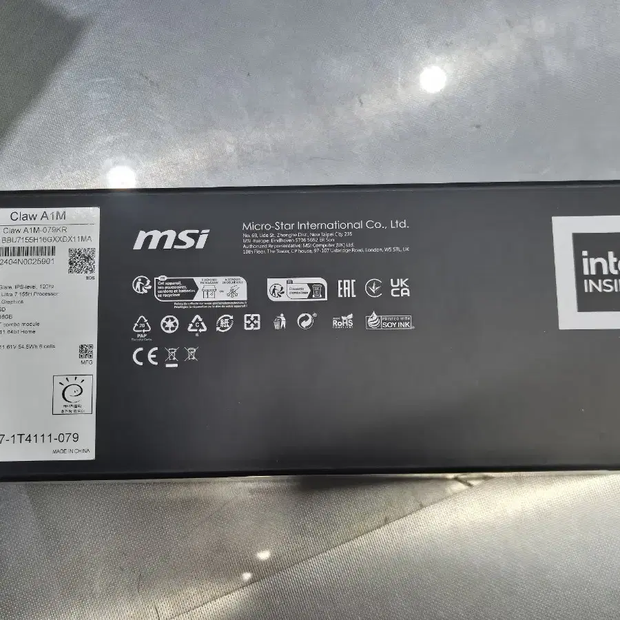 [MSI] 클로 PC 콘솔 게임기 CLAW A1M-079KR 미개봉택포