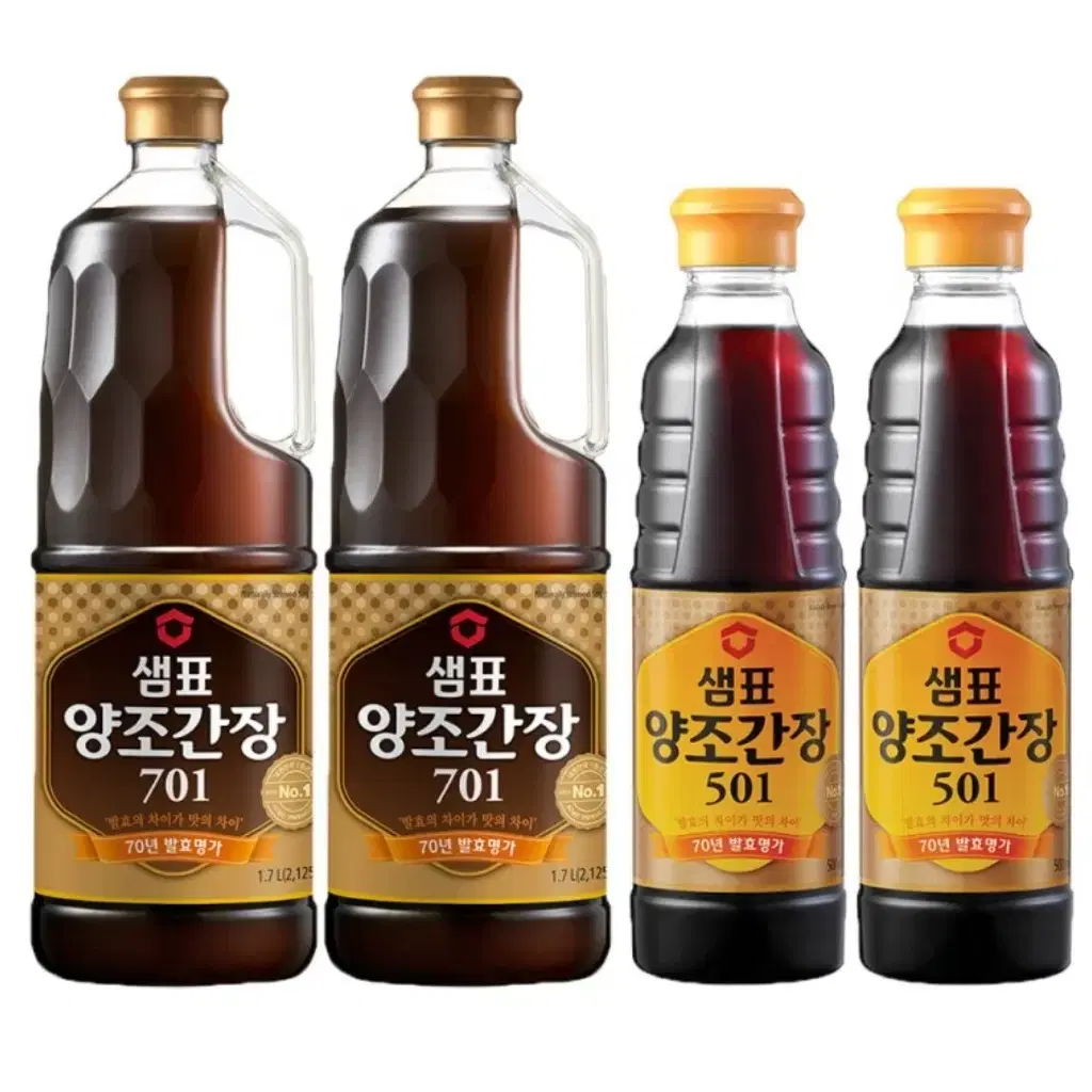 [무료배송] 샘표 양조간장701 1.7L + 501 500ml 2세트