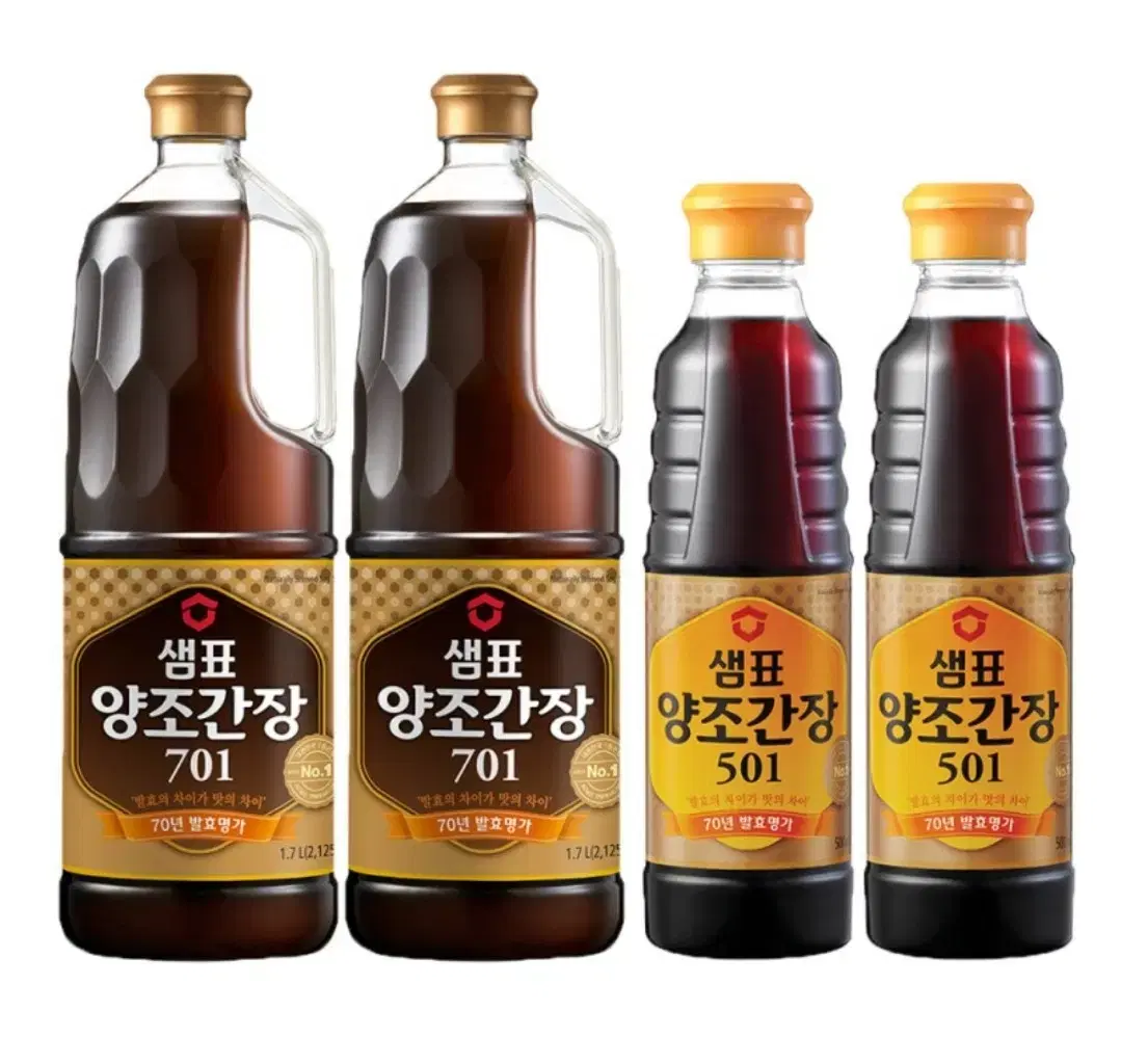 [무료배송] 샘표 양조간장701 1.7L + 501 500ml 2세트