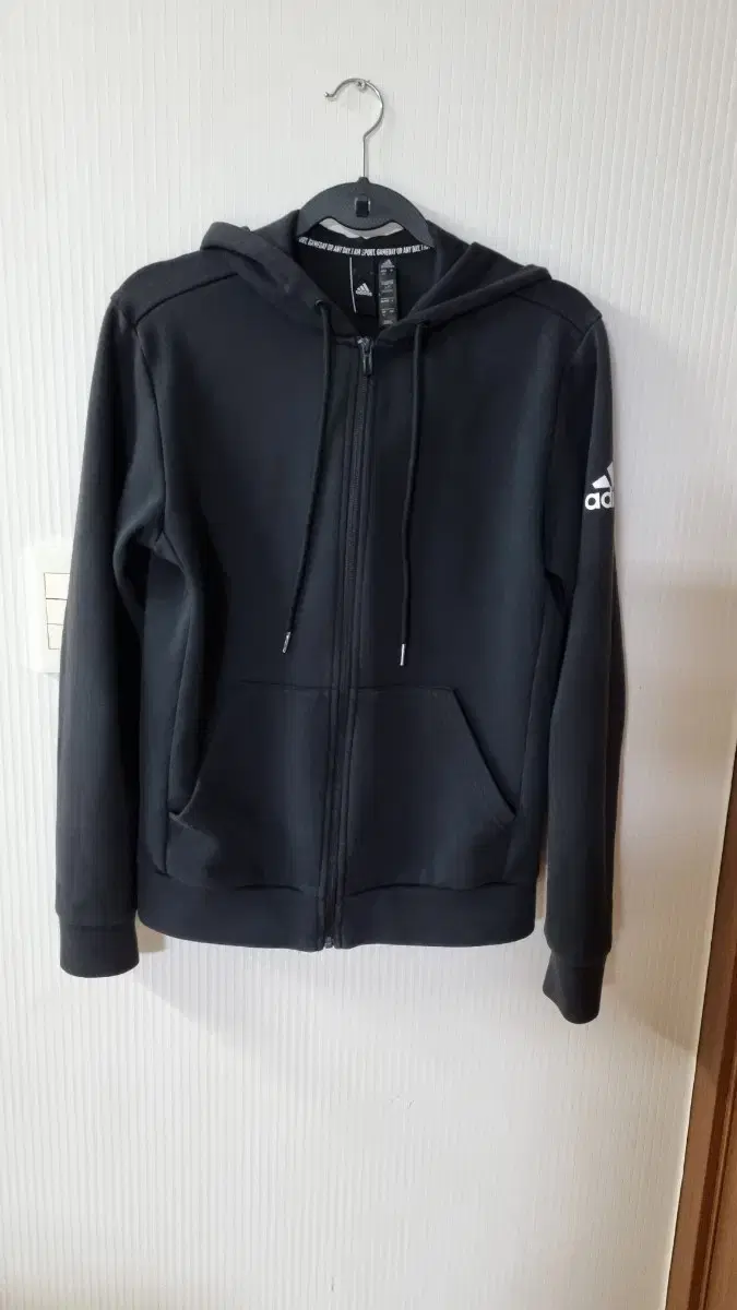 adidas Training Zip Up Hurricane 95