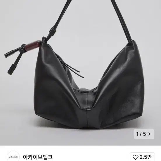 아카이브앱크 가방 Ridge shoulder bag / S급