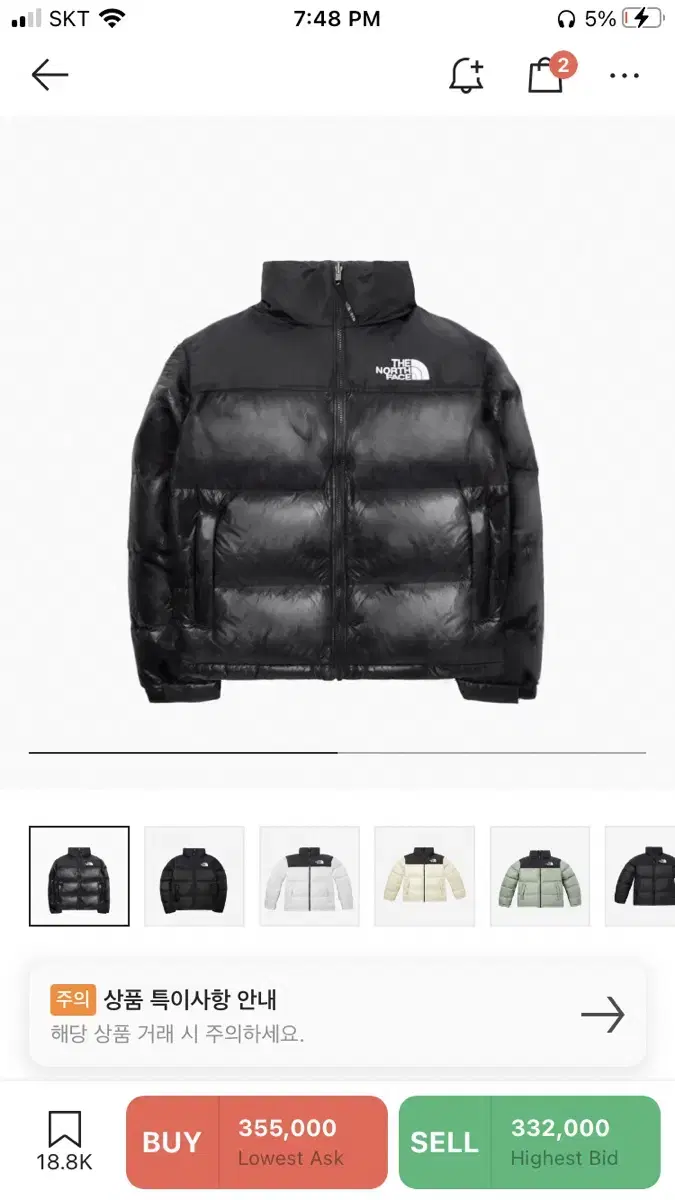 The North Face 1996 Nopsie Black Real Black (Glossy) 110