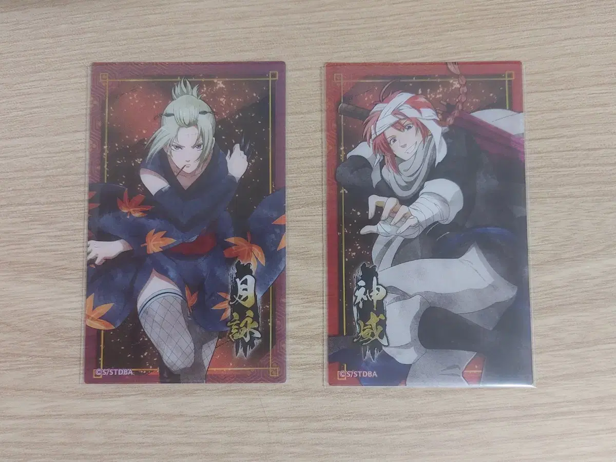 Bulk) Gintama Tsukuyo Kamui Clear Card