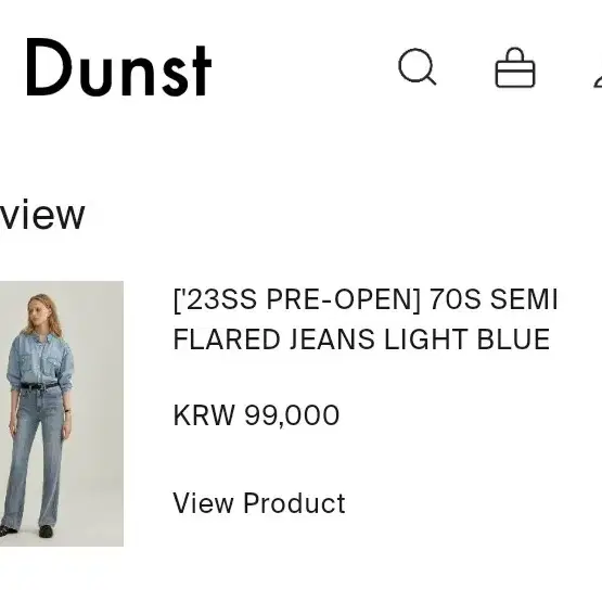 던스트 70s semi flared jeans