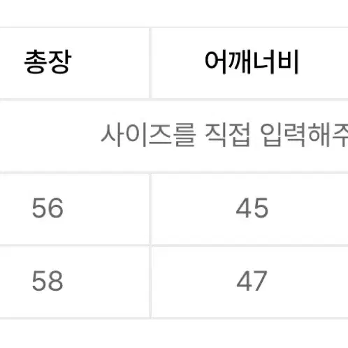 (M)2024 FW 마뗑킴 빅로고 포인트 다운 베스트 패딩 조끼 우먼