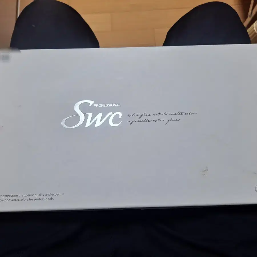 swc물감