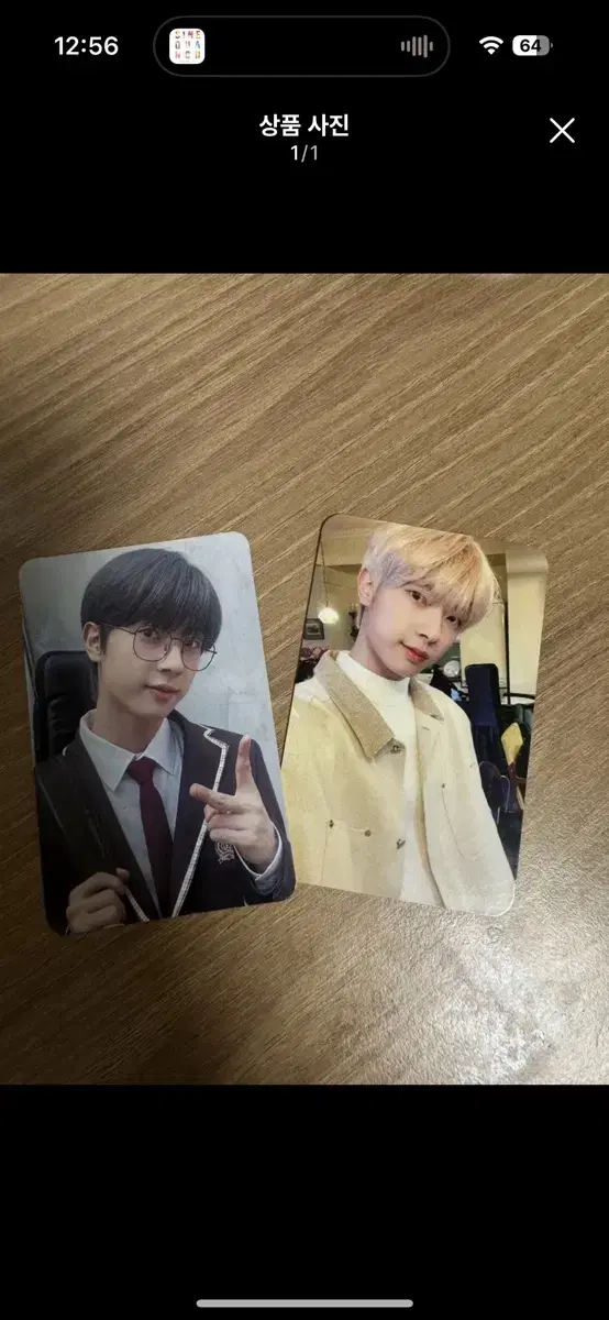 OneWe kanghyun photocard