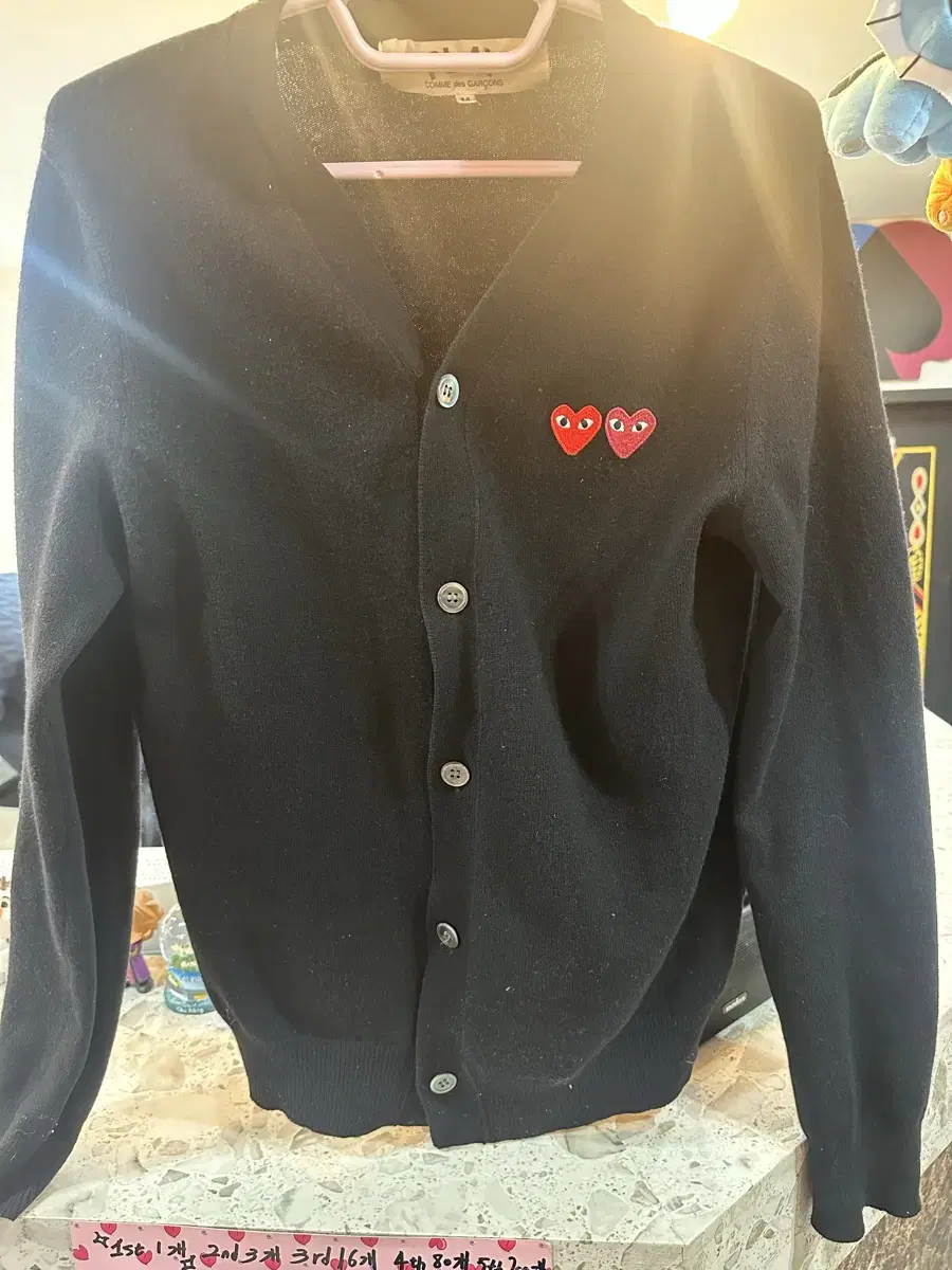 Comme des Garçons Cardigan M