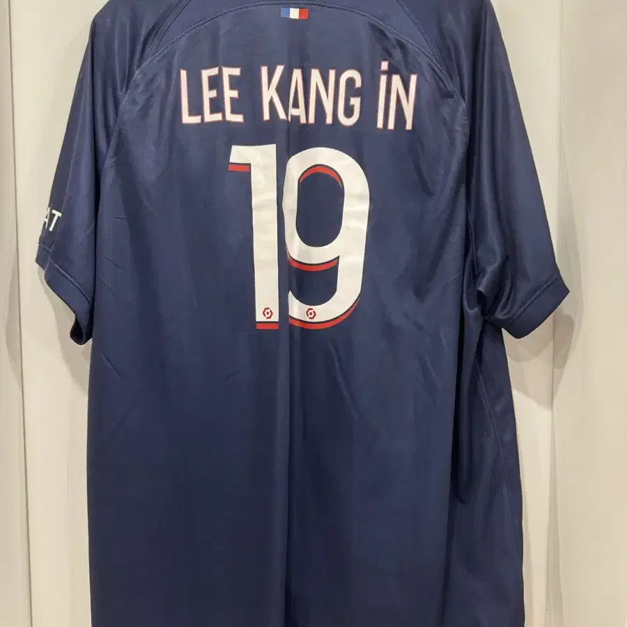 Psg 이강인 2xl 유니폼