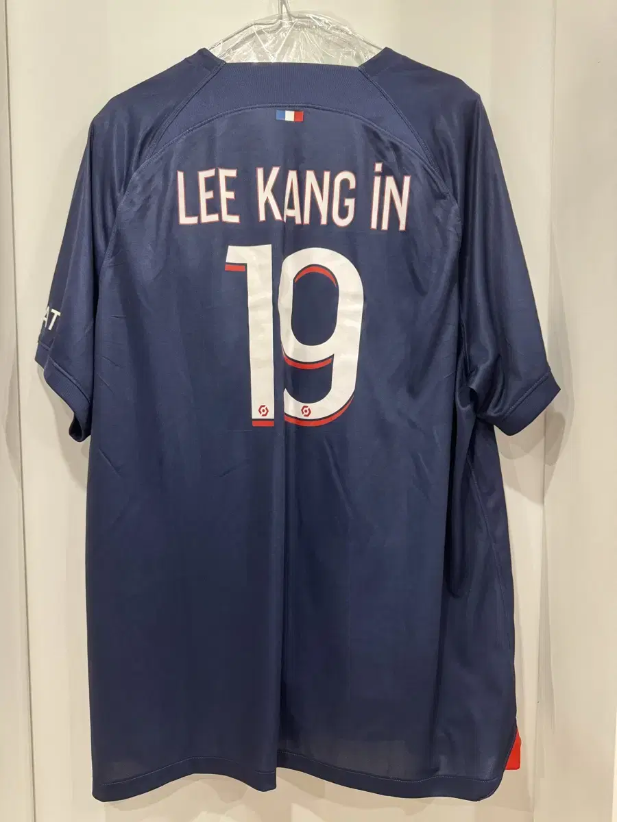 Psg 이강인 2xl 유니폼