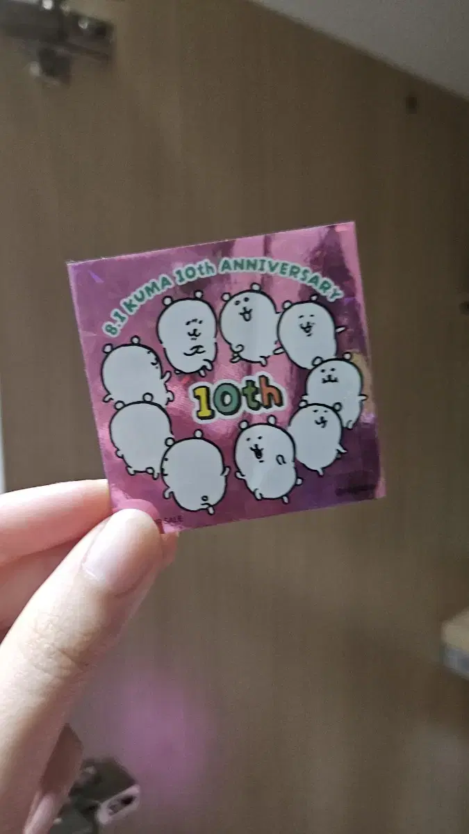 Nagano Market Joke Bear 10th Anniversary sticker Novelty