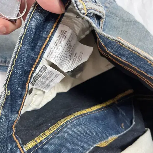 Levis 505 jean