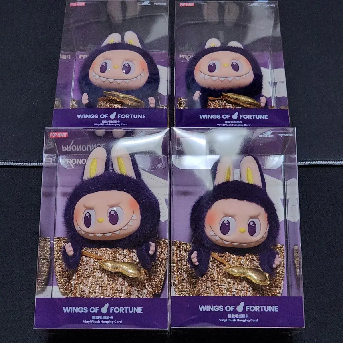 Free shipping)POPMART Rabubu x PRONOUNCE Lucky Fairy doll 4pcs