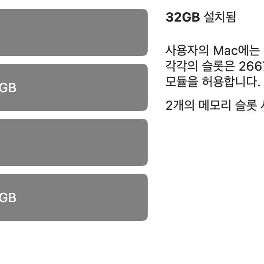 아이맥 27인치 3.8GHz 8코어 i7/5700XT/32GB/2TB