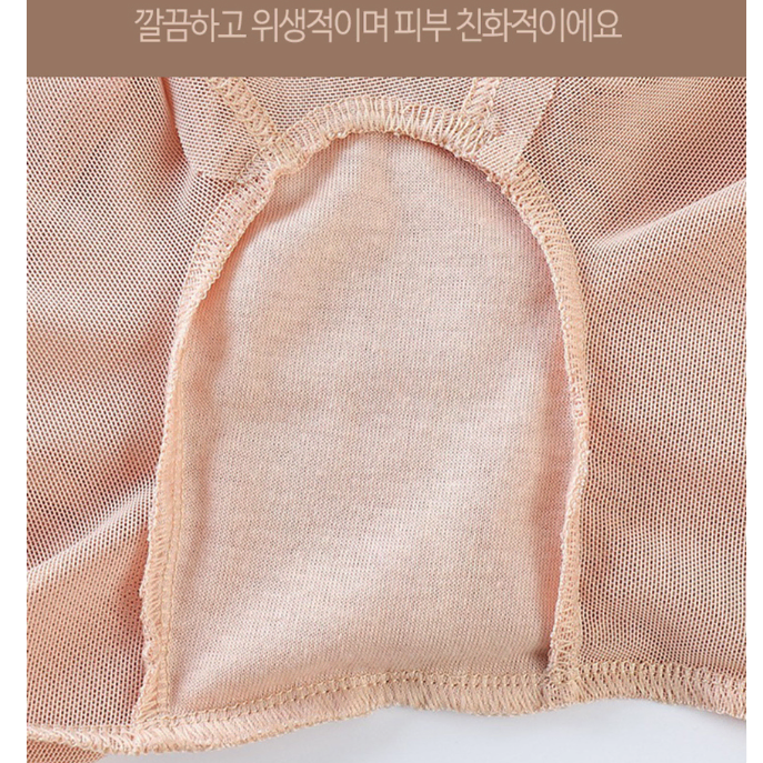 허리 똥배 5부 거들 [무배] 빅사이즈 팬티/ 압박 코르셋 / 보정 속옷