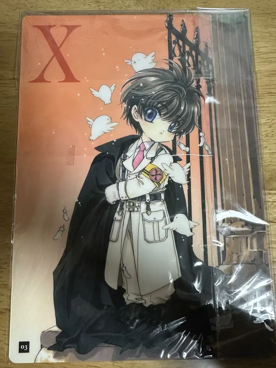 Clamp x Kamui Trading Sells