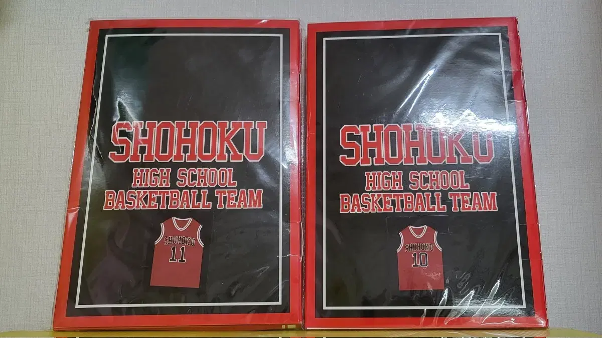 SLAM DUNK Seo Tae-woong Kang Baekho Japan Official Jersey Prize Game Center