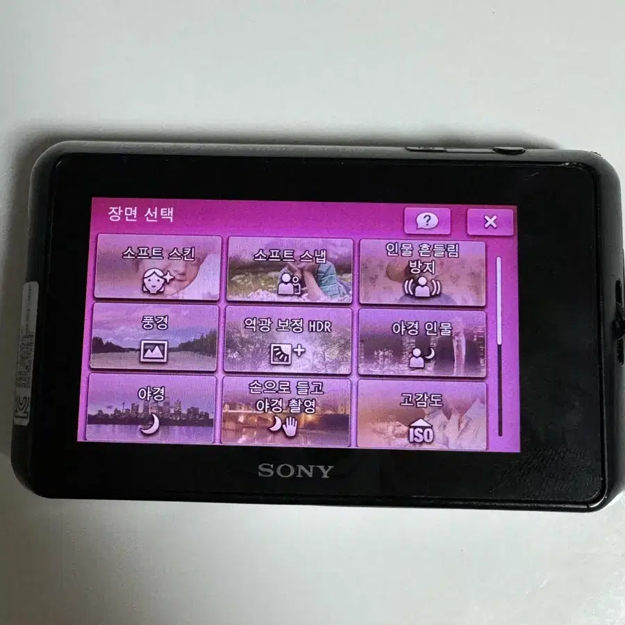 Sony dsc-tx10 소니 컴팩트 디카 허윤진 디카 디지털 카메라