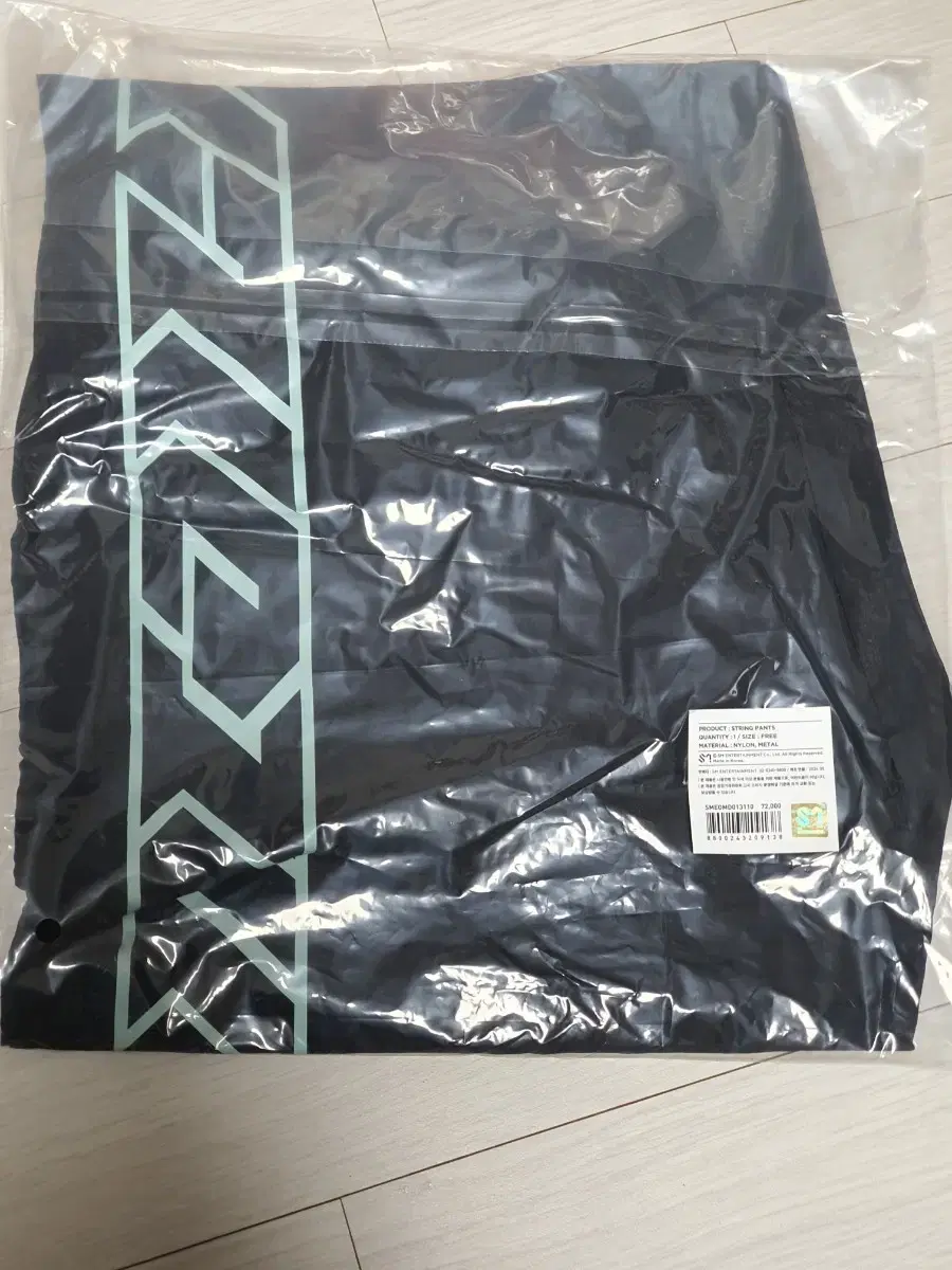 Shinee Ancon String Pants Unsealed