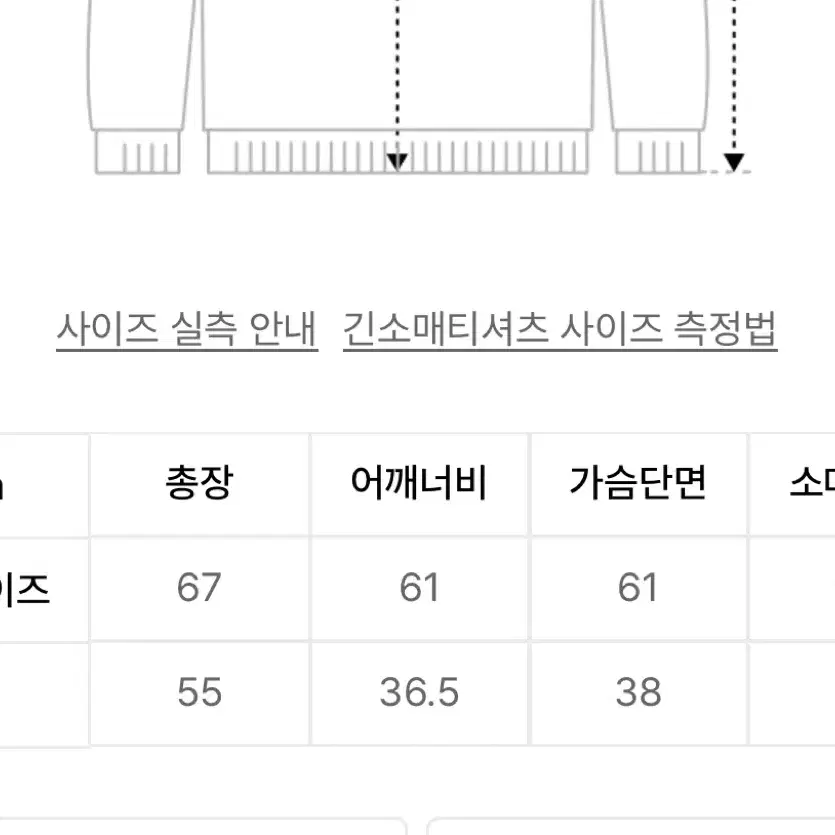 락케이크 후드 티셔츠