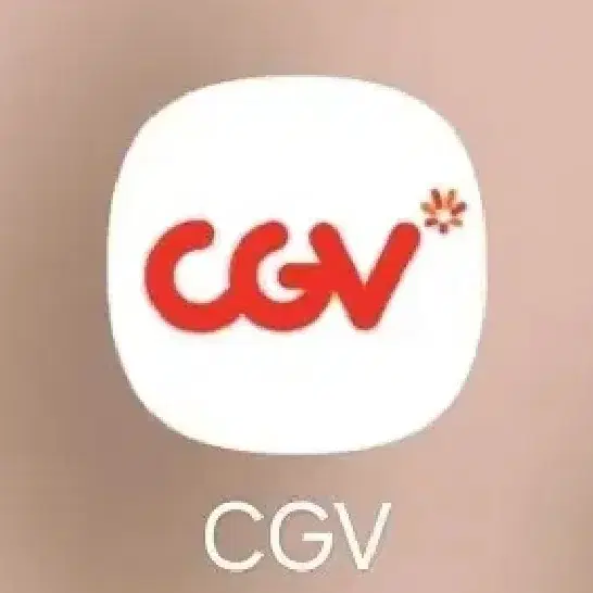 cgv극장영화 예매