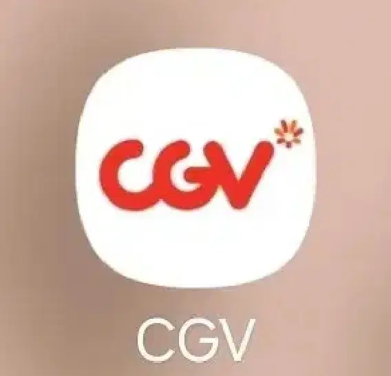 cgv극장영화 예매