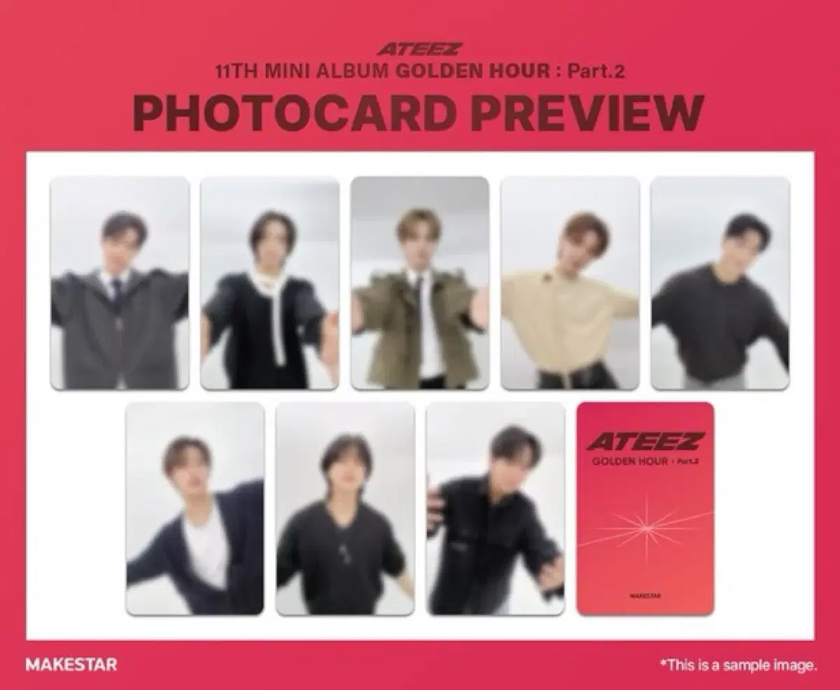 In-kind)ateez makestar unreleased photocard nayeonah buncheol