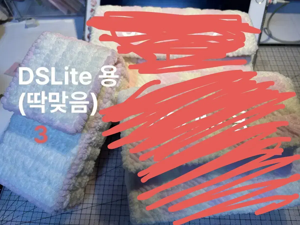 닌텐도 DSLite/3DS XL 파우치