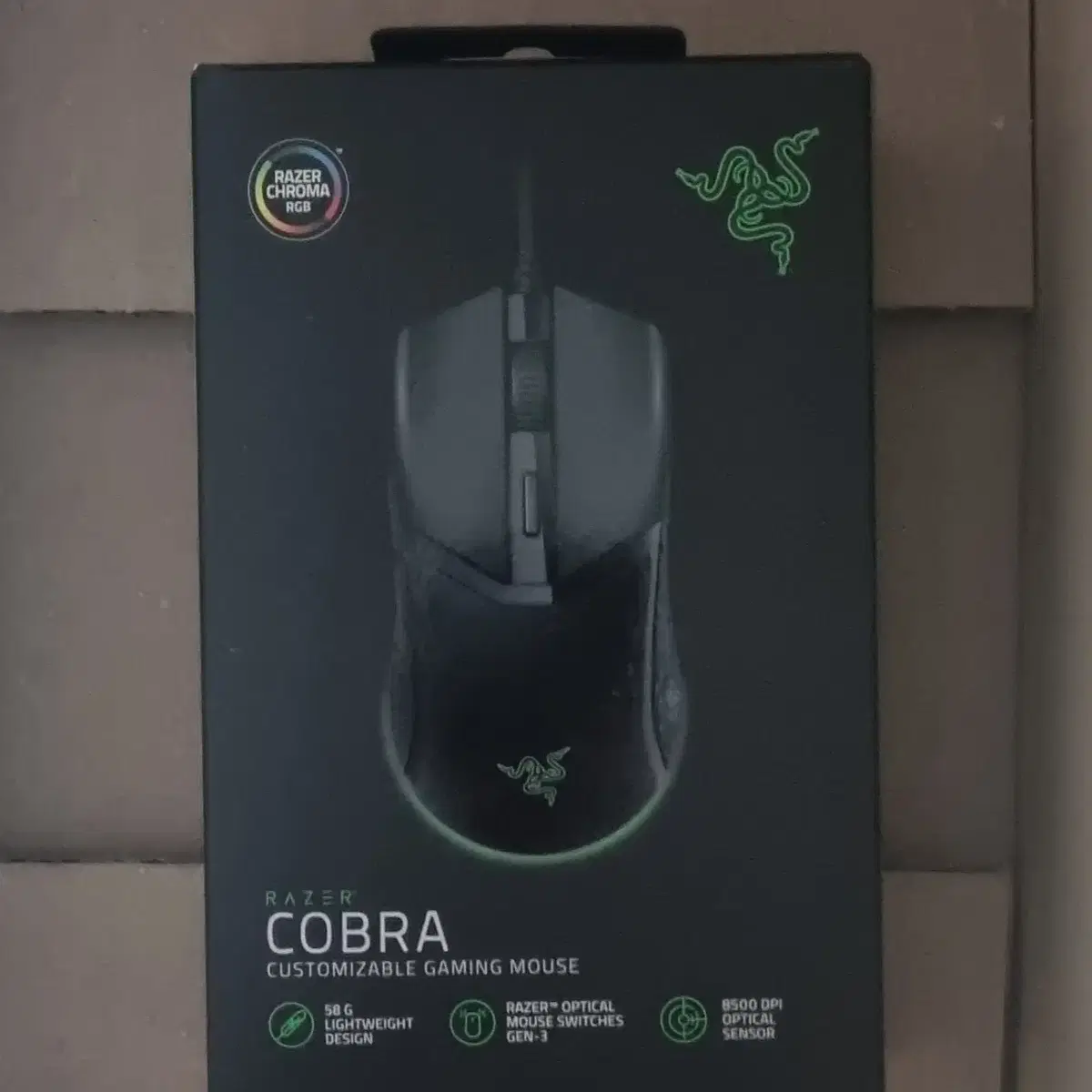 Razer Cobra 레이저 코브라 유선 마우스 판매합니다