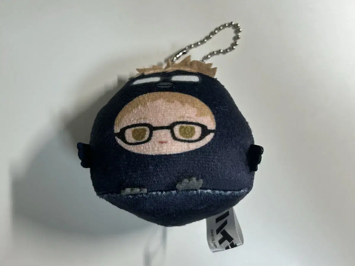 Haikyuu Tsukishima Tenorinzu