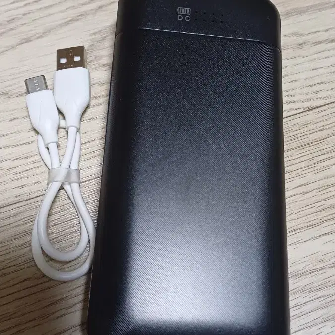 보조배터리 20000mAh