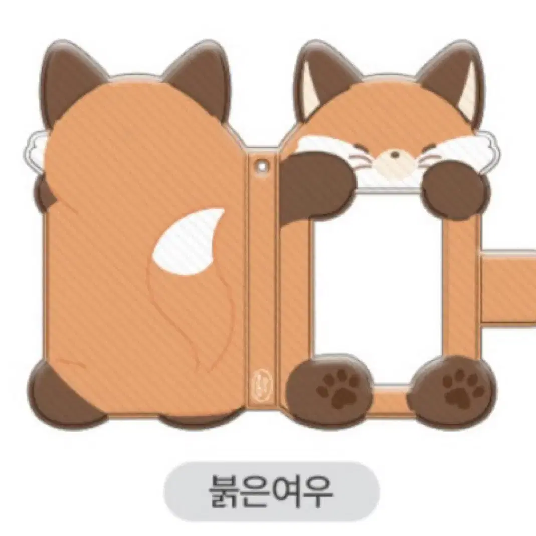 아워모티프 포카홀더 포카홀더북 여우 곰 강아지 토끼 병아리