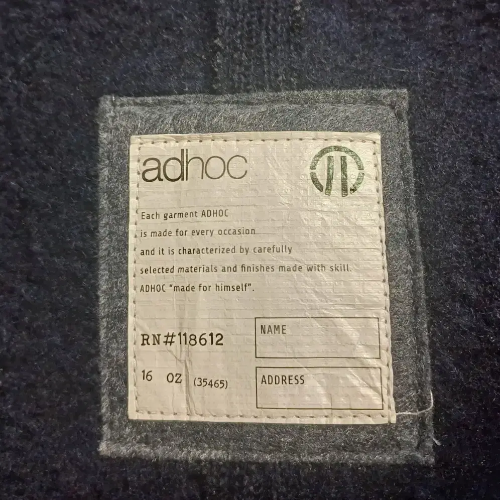 ADHOC 애드호크 여성 모직 코트 46 size