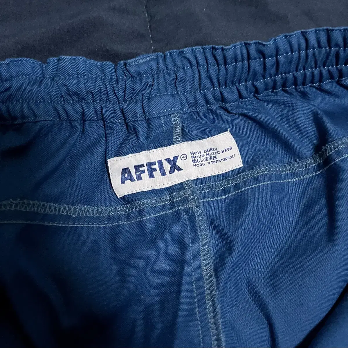 아픽스(AFFIX) beach pant