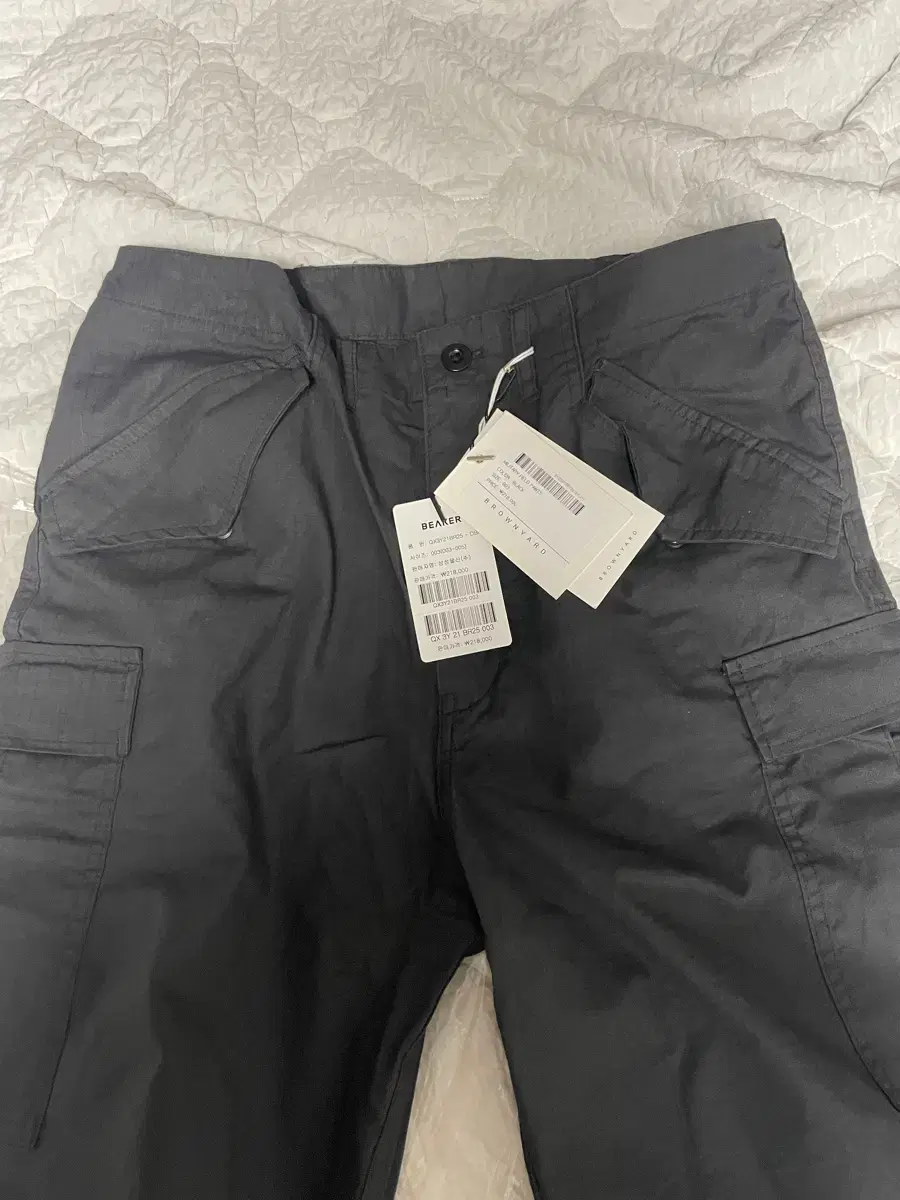 Brownard Military Field Pants sells