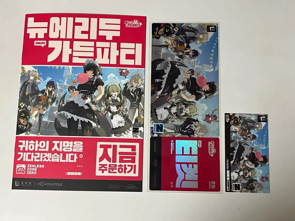 Sell Hoyoland Zone Zero Admission Ticket Pamphlet Redeem Code bulk 